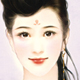 翟垒葵